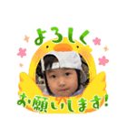 ＃35（個別スタンプ：13）
