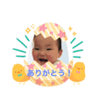 ＃35（個別スタンプ：15）