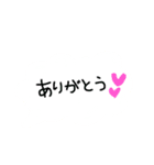 ぎゃる可愛い手書きスタンプ（個別スタンプ：8）