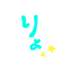ぎゃる可愛い手書きスタンプ（個別スタンプ：10）
