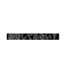 求婚スタンプ(黒背景)（個別スタンプ：5）