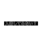 求婚スタンプ(黒背景)（個別スタンプ：13）