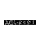 求婚スタンプ(黒背景)（個別スタンプ：14）