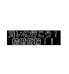 求婚スタンプ(黒背景)（個別スタンプ：19）