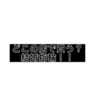 求婚スタンプ(黒背景)（個別スタンプ：20）