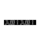 求婚スタンプ(黒背景)（個別スタンプ：24）
