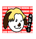 ボンボンズ（個別スタンプ：4）