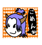 ボンボンズ（個別スタンプ：7）