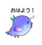 nobobi 幸せそうな普段の青い鳥（個別スタンプ：6）