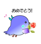 nobobi 幸せそうな普段の青い鳥（個別スタンプ：13）