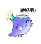 nobobi 幸せそうな普段の青い鳥（個別スタンプ：32）