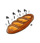 ゆるいパンのスタンプ(改)（個別スタンプ：14）