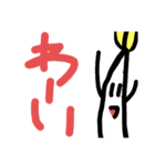 もやしのスタンプだよ（個別スタンプ：8）