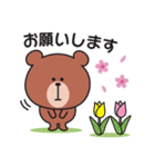 ちいくま♡春スタンプ（個別スタンプ：12）