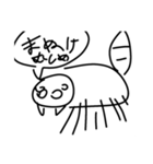 なんかすてきなどぶぶつ（個別スタンプ：1）