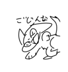 なんかすてきなどぶぶつ（個別スタンプ：4）