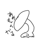 なんかすてきなどぶぶつ（個別スタンプ：10）