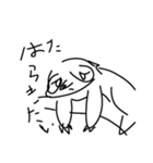 なんかすてきなどぶぶつ（個別スタンプ：11）