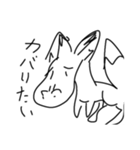 なんかすてきなどぶぶつ（個別スタンプ：15）