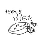 なんかすてきなどぶぶつ（個別スタンプ：16）