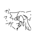 なんかすてきなどぶぶつ（個別スタンプ：21）