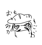 なんかすてきなどぶぶつ（個別スタンプ：22）