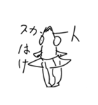 なんかすてきなどぶぶつ（個別スタンプ：30）