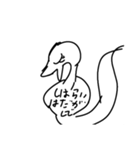 なんかすてきなどぶぶつ（個別スタンプ：31）