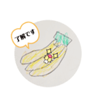 8歳お絵かきスタンプ（個別スタンプ：4）