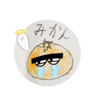 8歳お絵かきスタンプ（個別スタンプ：6）