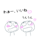【お花見専用スタンプ】毎年使えます！（個別スタンプ：3）