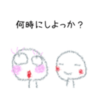 【お花見専用スタンプ】毎年使えます！（個別スタンプ：6）