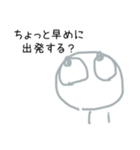 【お花見専用スタンプ】毎年使えます！（個別スタンプ：9）
