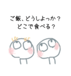 【お花見専用スタンプ】毎年使えます！（個別スタンプ：10）