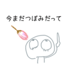 【お花見専用スタンプ】毎年使えます！（個別スタンプ：14）