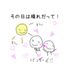 【お花見専用スタンプ】毎年使えます！（個別スタンプ：24）
