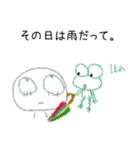 【お花見専用スタンプ】毎年使えます！（個別スタンプ：26）