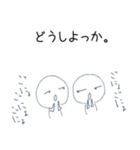 【お花見専用スタンプ】毎年使えます！（個別スタンプ：28）