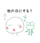 【お花見専用スタンプ】毎年使えます！（個別スタンプ：29）