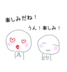 【お花見専用スタンプ】毎年使えます！（個別スタンプ：30）