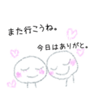 【お花見専用スタンプ】毎年使えます！（個別スタンプ：32）