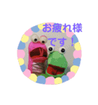 人形劇団かもめくらぶ3（個別スタンプ：3）