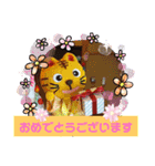 人形劇団かもめくらぶ3（個別スタンプ：6）