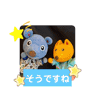 人形劇団かもめくらぶ3（個別スタンプ：11）