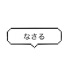 語末を表現する（個別スタンプ：11）