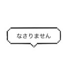 語末を表現する（個別スタンプ：13）