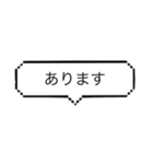 語末を表現する（個別スタンプ：29）