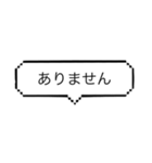 語末を表現する（個別スタンプ：30）