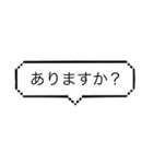 語末を表現する（個別スタンプ：31）