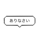 語末を表現する（個別スタンプ：33）